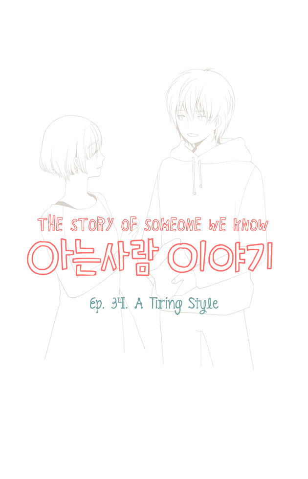 Read Story Of Someone We Know (en) Manga Online