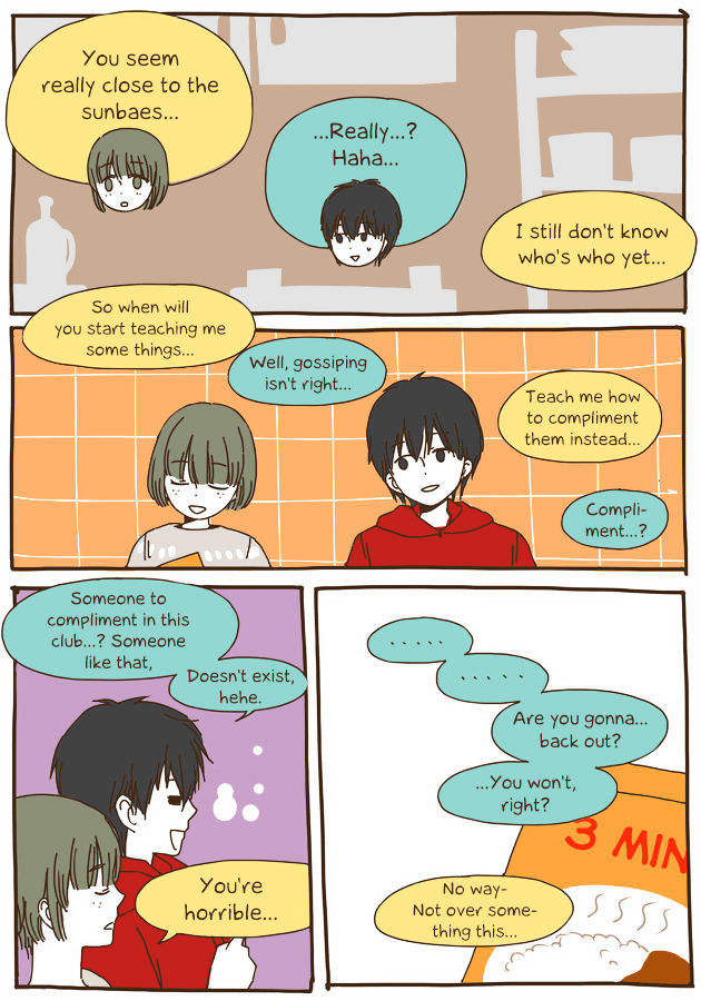 Read Story Of Someone We Know (en) Manga Online