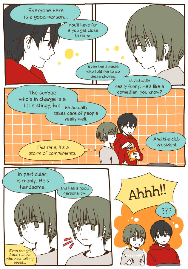 Read Story Of Someone We Know (en) Manga Online
