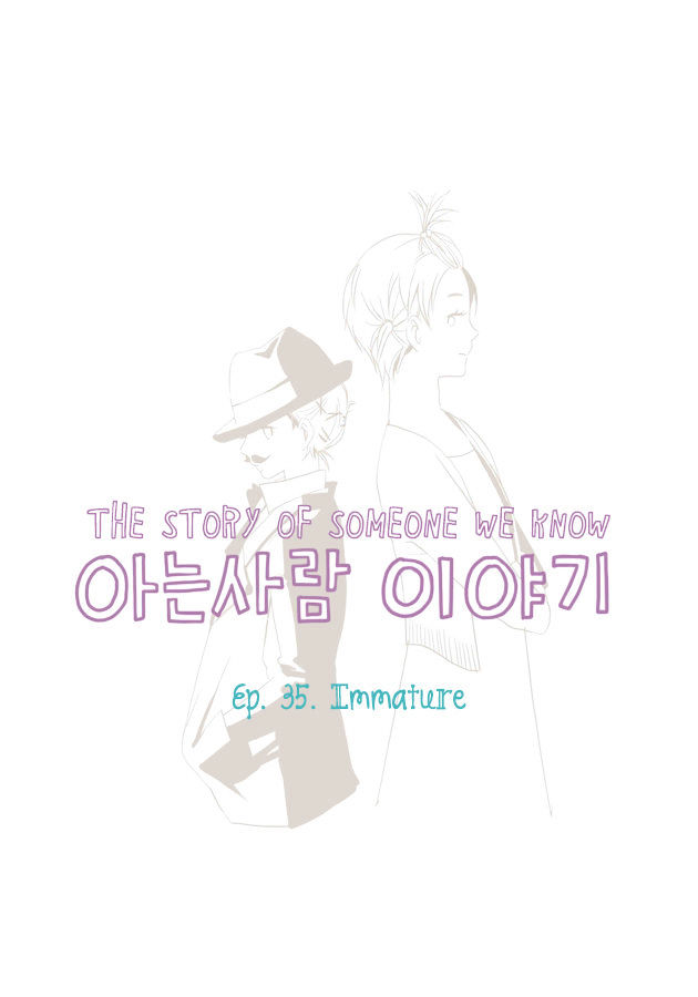 Read Story Of Someone We Know (en) Manga Online