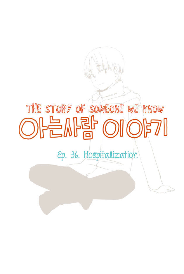 Read Story Of Someone We Know (en) Manga Online