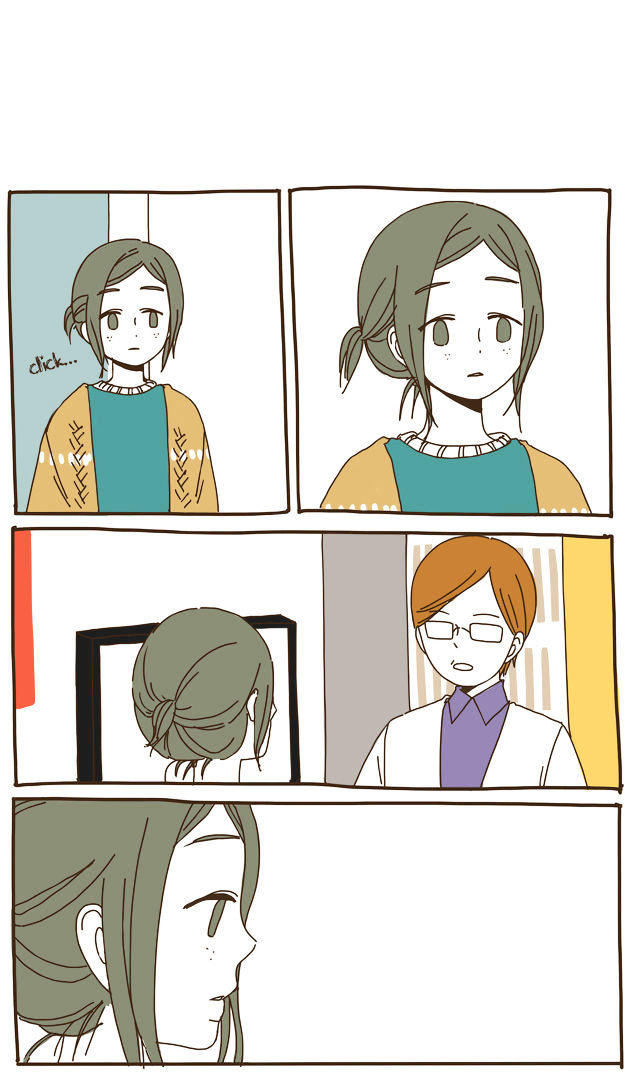 Read Story Of Someone We Know (en) Manga Online