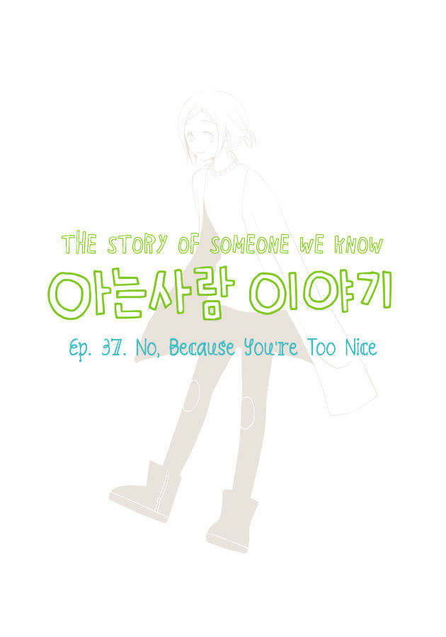 Read Story Of Someone We Know (en) Manga Online