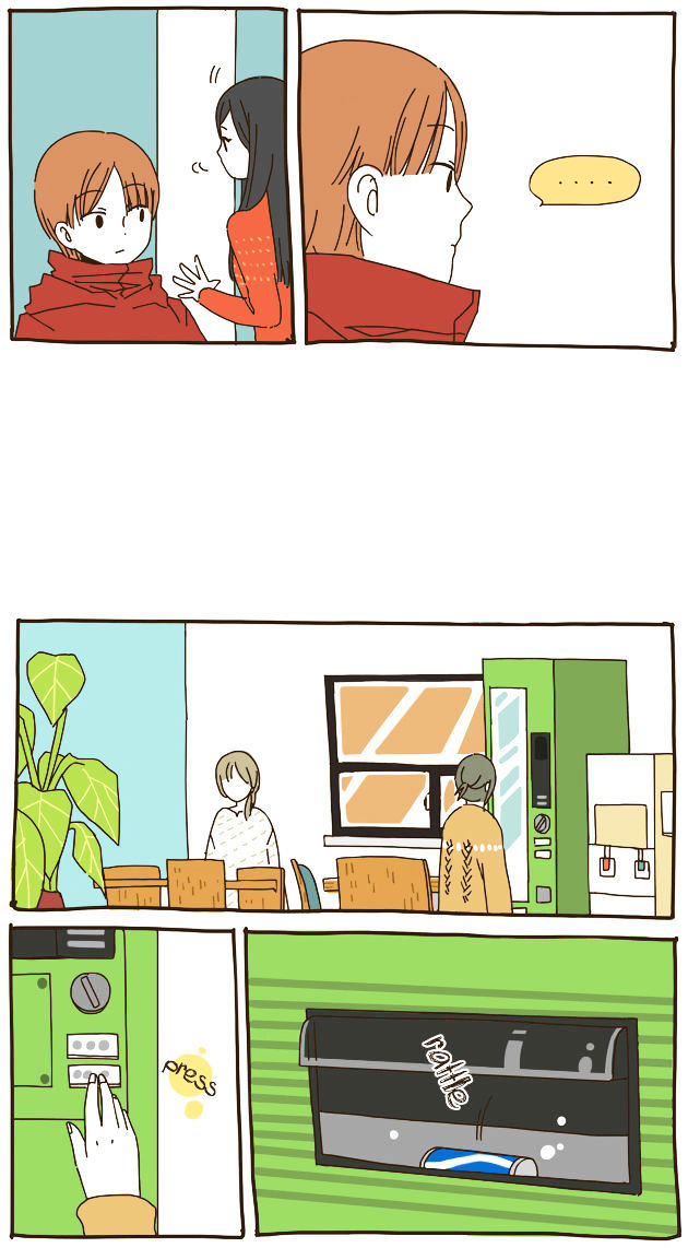 Read Story Of Someone We Know (en) Manga Online