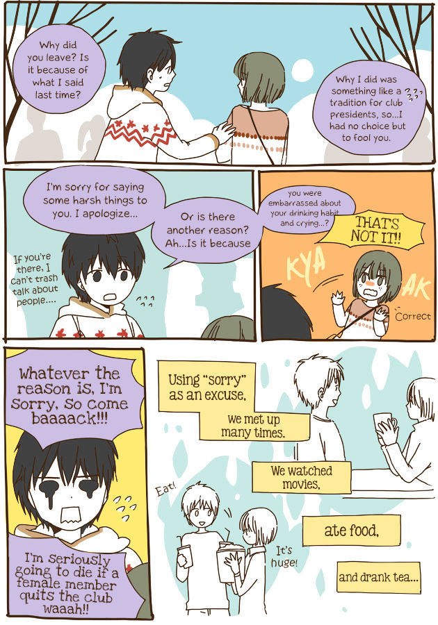 Read Story Of Someone We Know (en) Manga Online