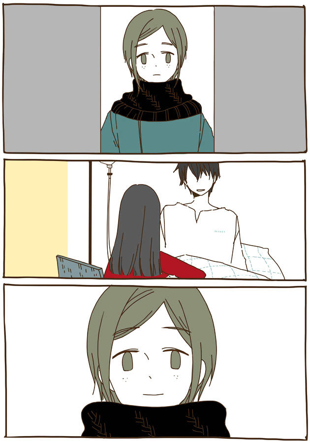 Read Story Of Someone We Know (en) Manga Online