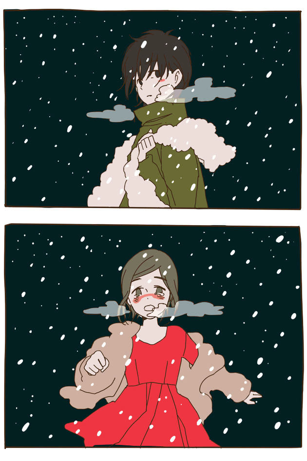 Read Story Of Someone We Know (en) Manga Online