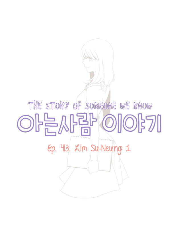 Read Story Of Someone We Know (en) Manga Online