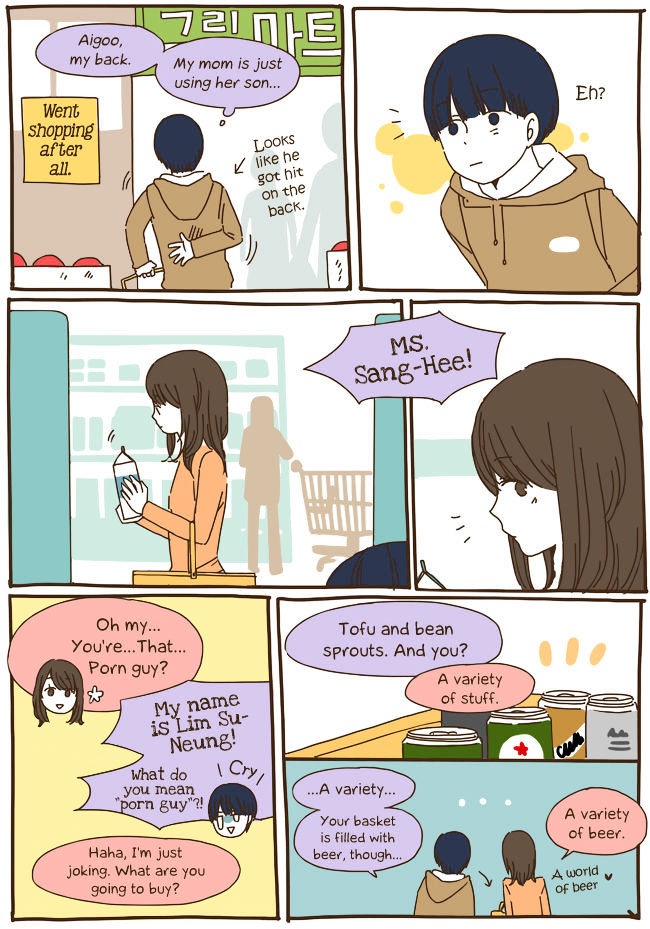 Read Story Of Someone We Know (en) Manga Online