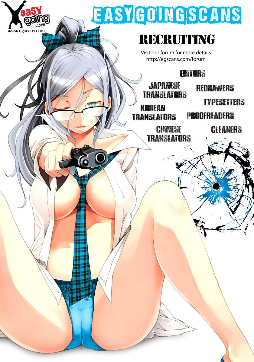 Read Story Of Someone We Know (en) Manga Online