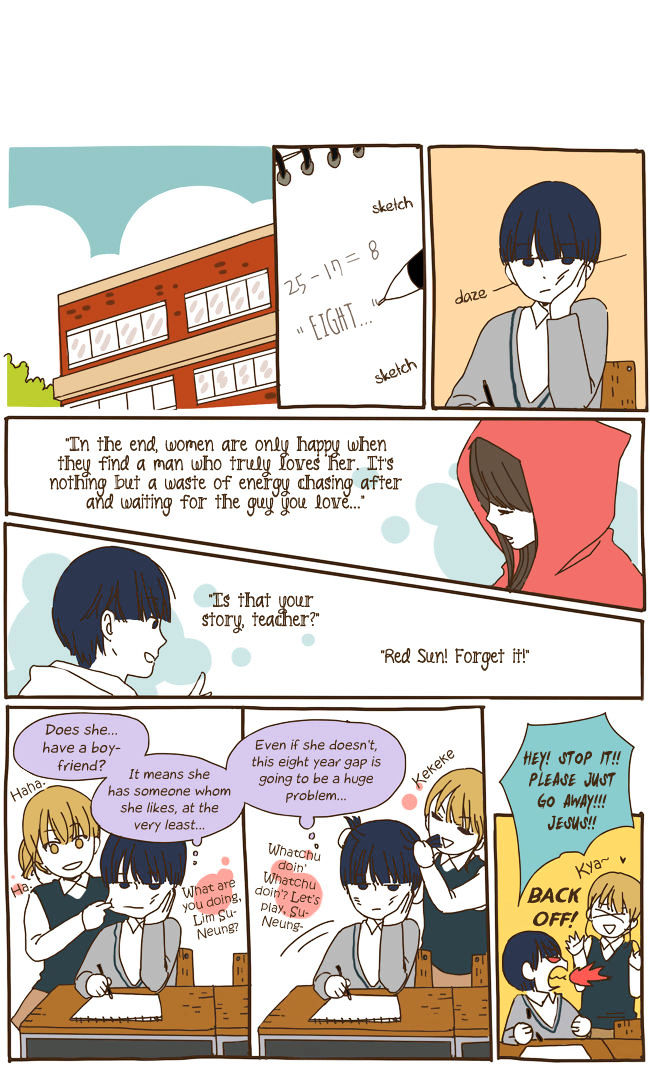 Read Story Of Someone We Know (en) Manga Online