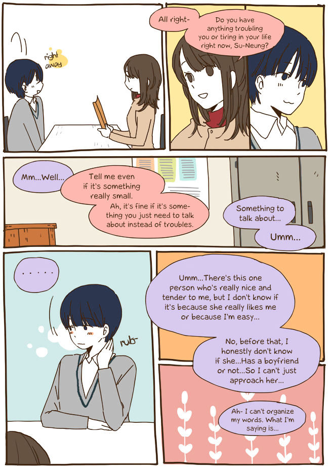 Read Story Of Someone We Know (en) Manga Online