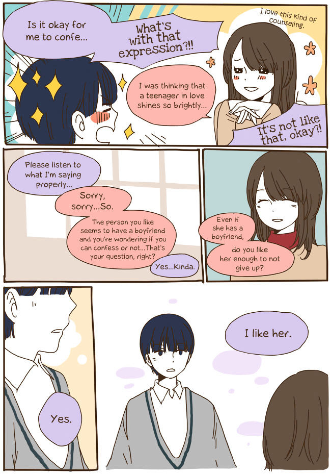 Read Story Of Someone We Know (en) Manga Online