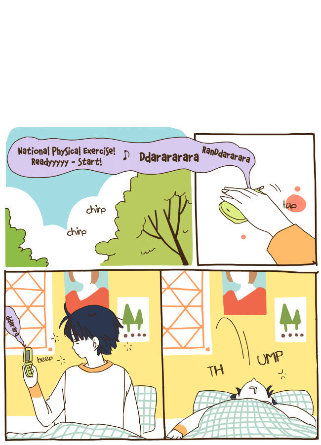 Read Story Of Someone We Know (en) Manga Online