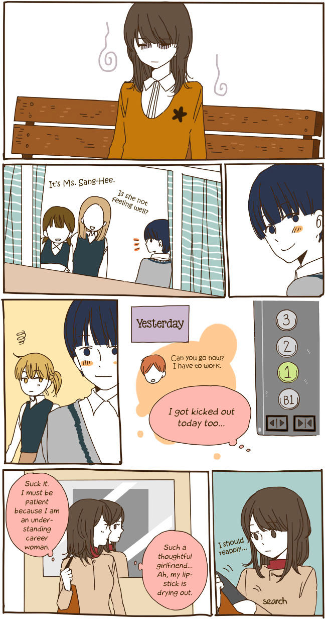 Read Story Of Someone We Know (en) Manga Online