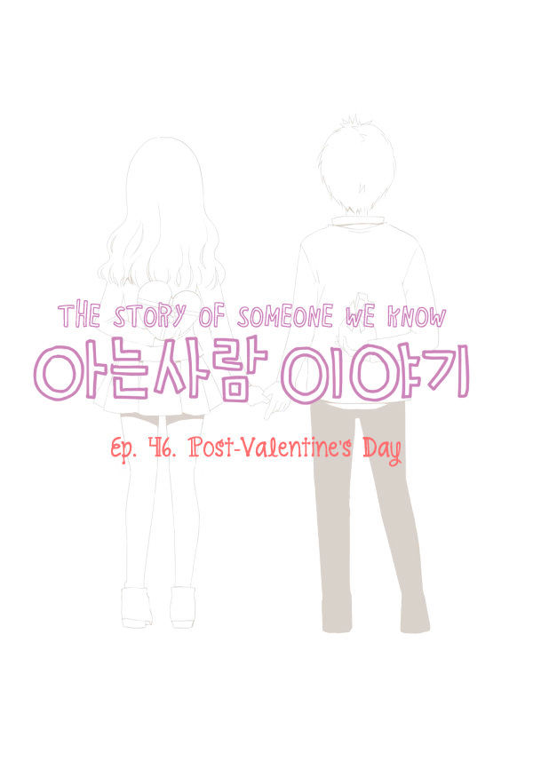 Read Story Of Someone We Know (en) Manga Online