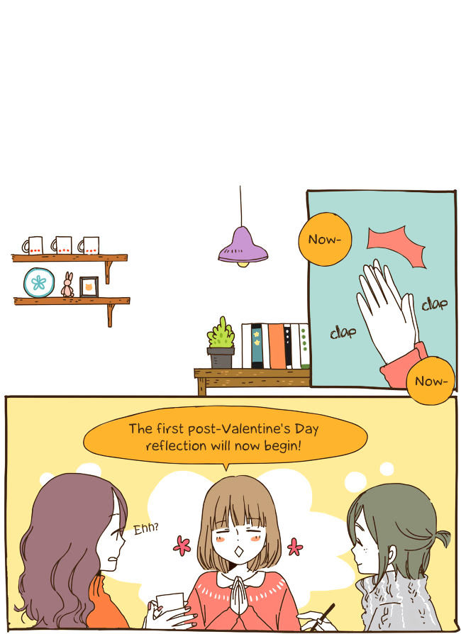 Read Story Of Someone We Know (en) Manga Online