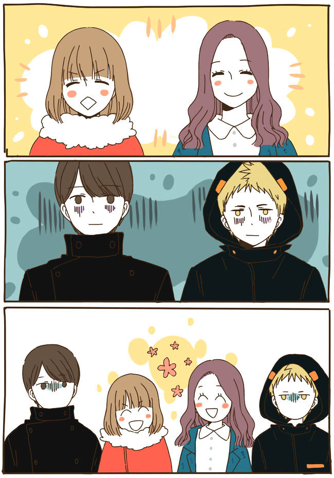 Read Story Of Someone We Know (en) Manga Online
