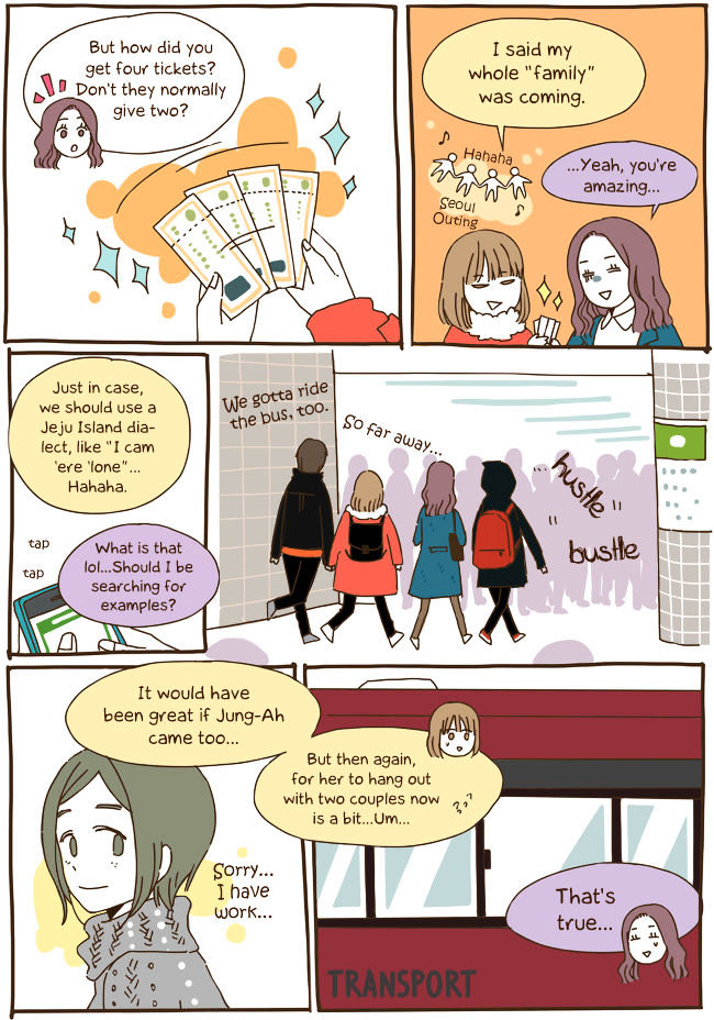 Read Story Of Someone We Know (en) Manga Online