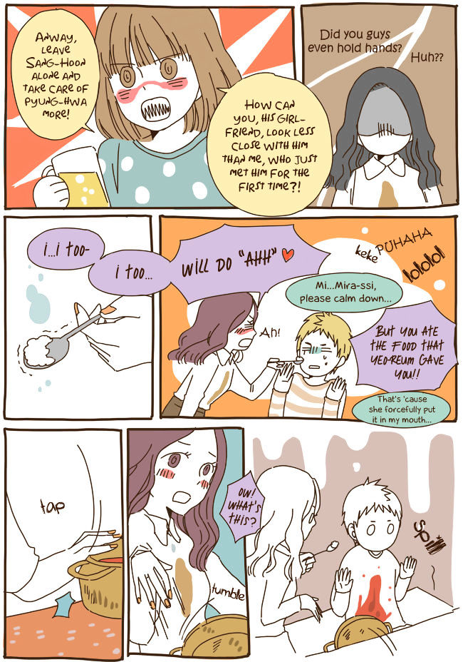 Read Story Of Someone We Know (en) Manga Online