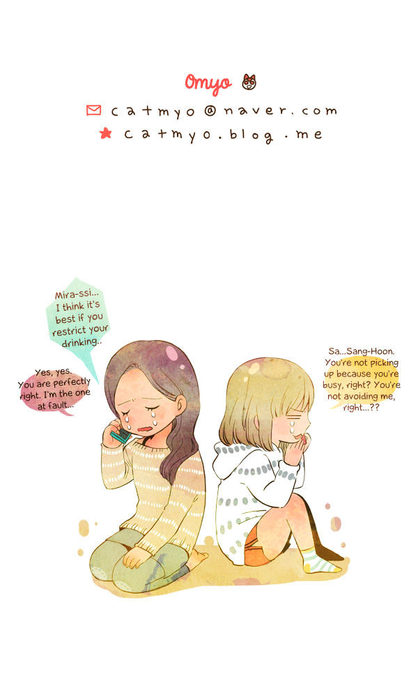 Read Story Of Someone We Know (en) Manga Online
