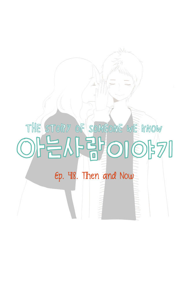 Read Story Of Someone We Know (en) Manga Online