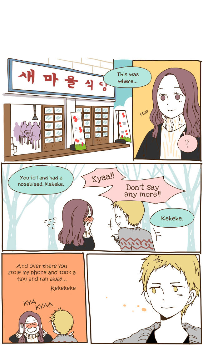 Read Story Of Someone We Know (en) Manga Online