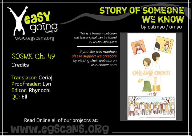 Read Story Of Someone We Know (en) Manga Online