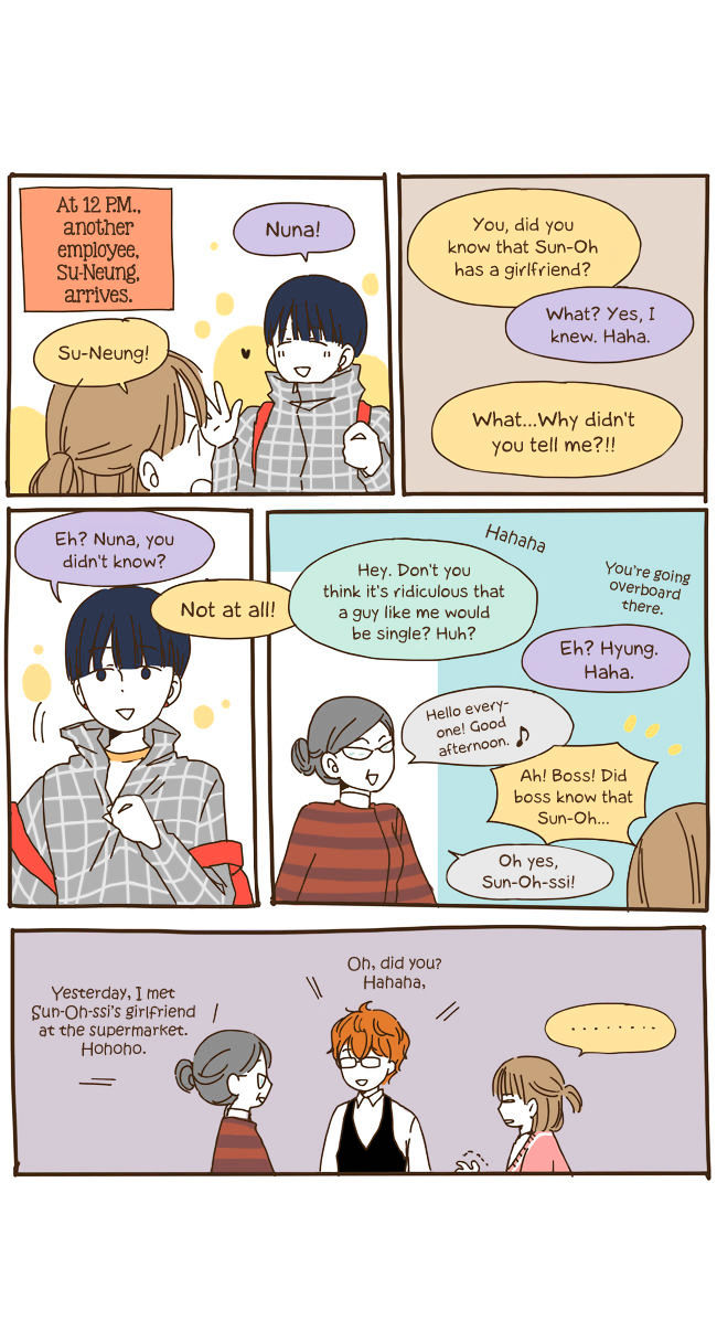 Read Story Of Someone We Know (en) Manga Online