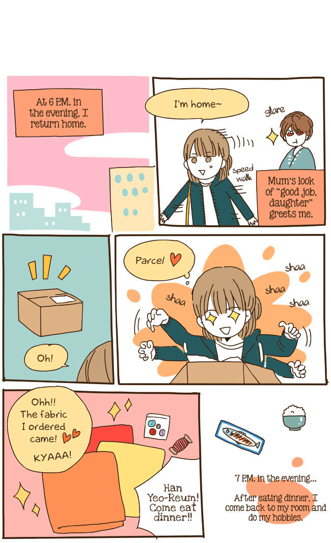 Read Story Of Someone We Know (en) Manga Online