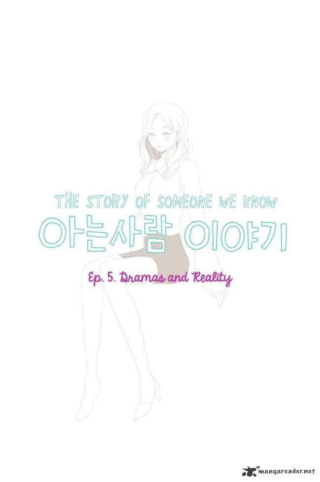 Read Story Of Someone We Know (en) Manga Online