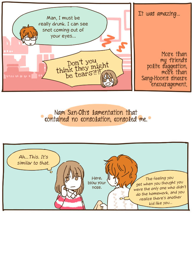 Read Story Of Someone We Know (en) Manga Online