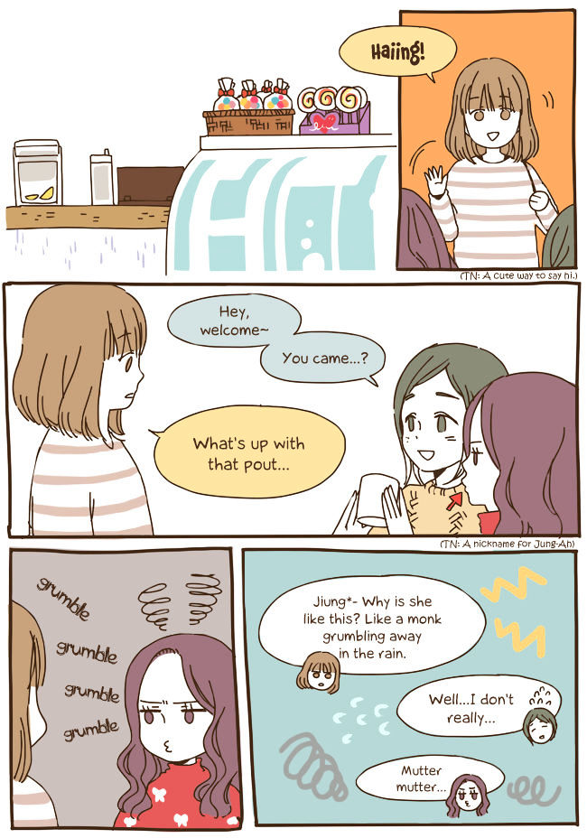 Read Story Of Someone We Know (en) Manga Online