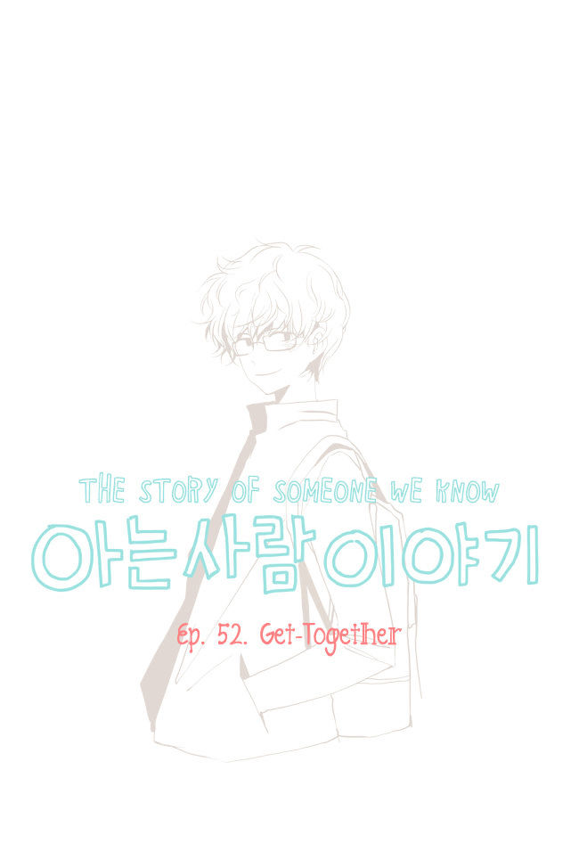 Read Story Of Someone We Know (en) Manga Online