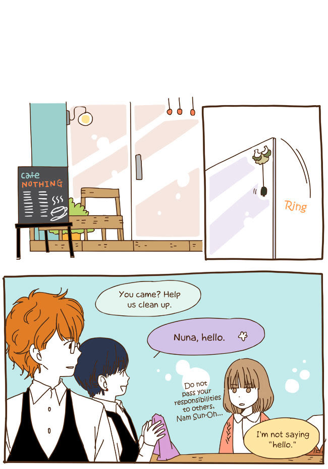 Read Story Of Someone We Know (en) Manga Online