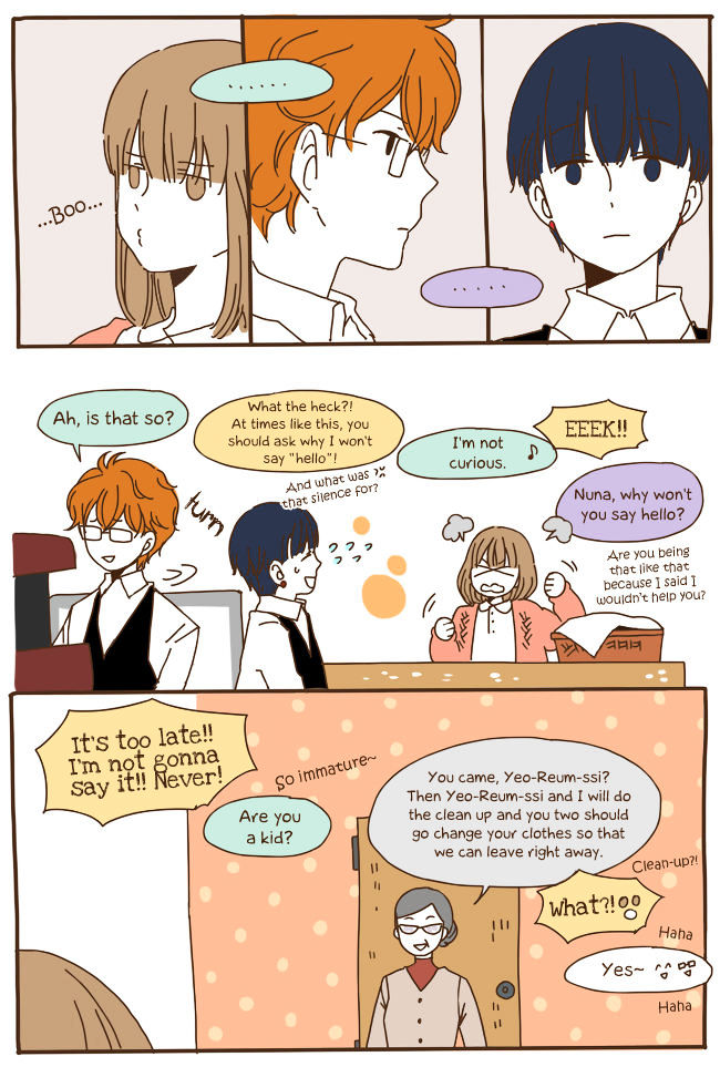 Read Story Of Someone We Know (en) Manga Online