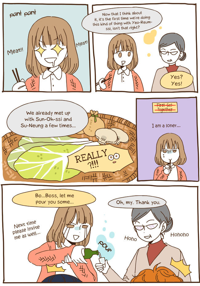 Read Story Of Someone We Know (en) Manga Online