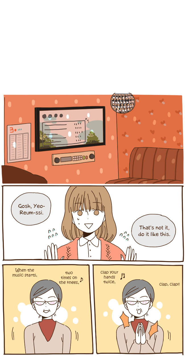 Read Story Of Someone We Know (en) Manga Online