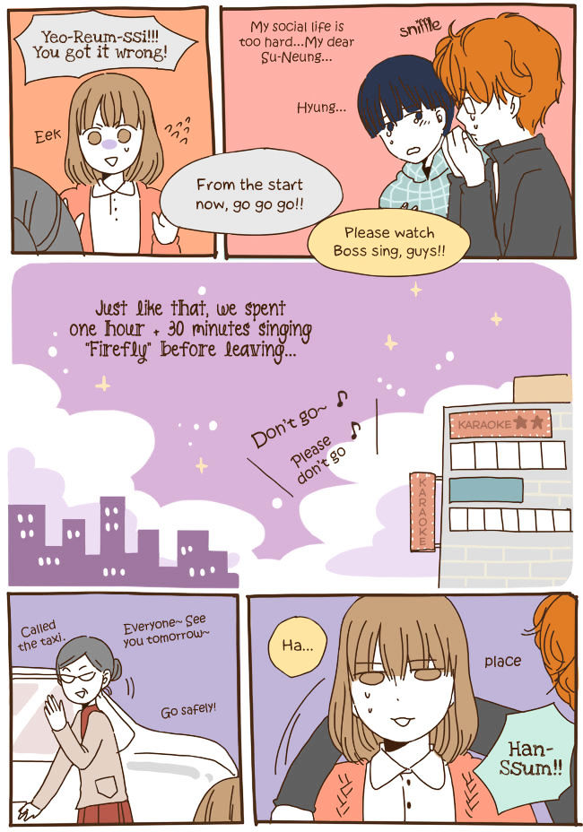 Read Story Of Someone We Know (en) Manga Online