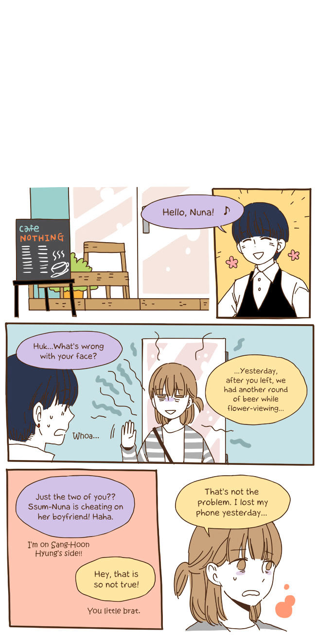 Read Story Of Someone We Know (en) Manga Online