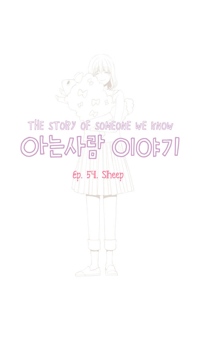 Read Story Of Someone We Know (en) Manga Online