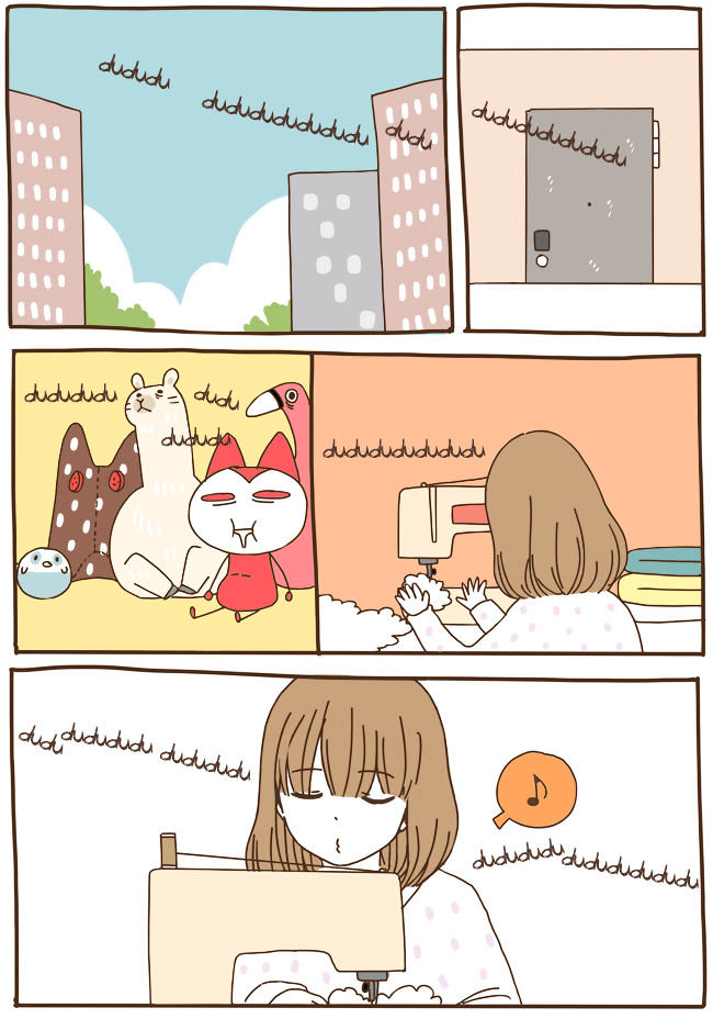 Read Story Of Someone We Know (en) Manga Online