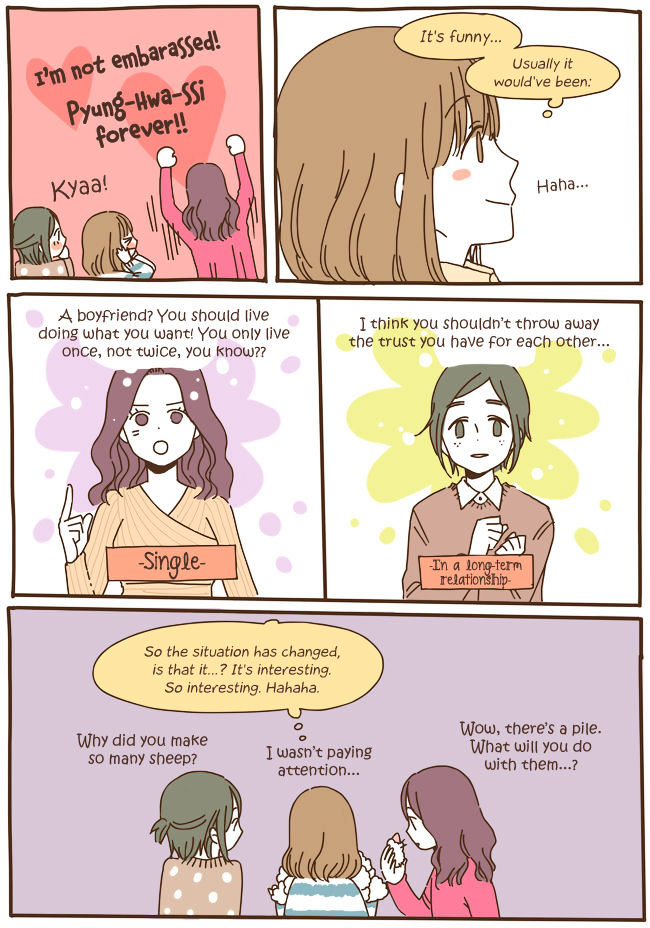 Read Story Of Someone We Know (en) Manga Online