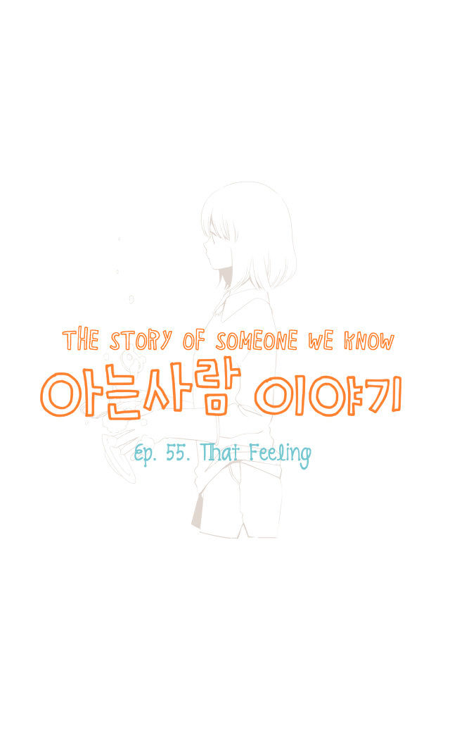 Read Story Of Someone We Know (en) Manga Online