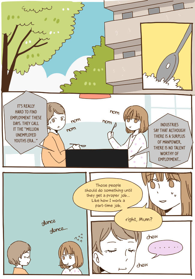 Read Story Of Someone We Know (en) Manga Online