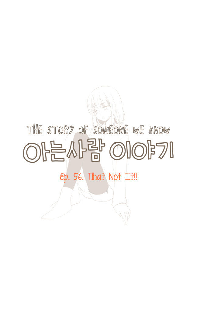 Read Story Of Someone We Know (en) Manga Online