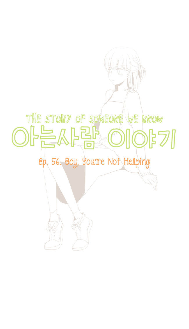 Read Story Of Someone We Know (en) Manga Online