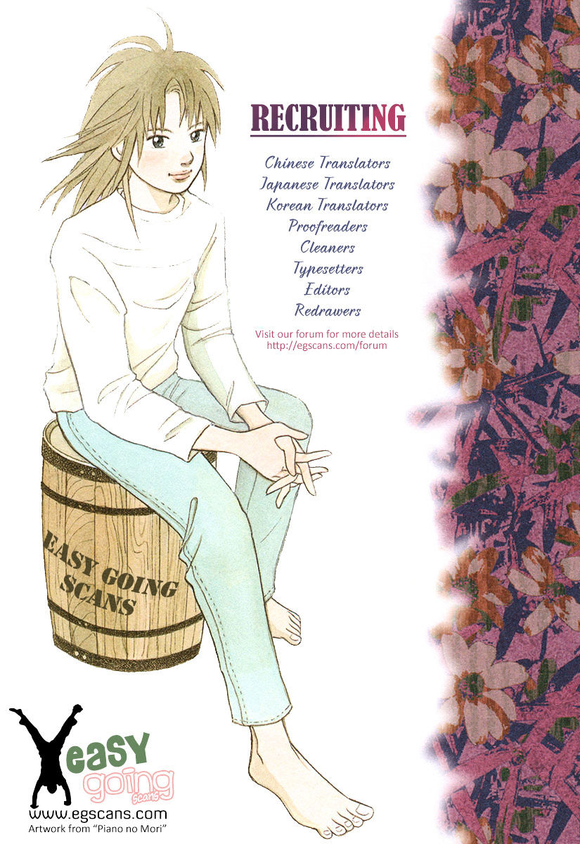 Read Story Of Someone We Know (en) Manga Online