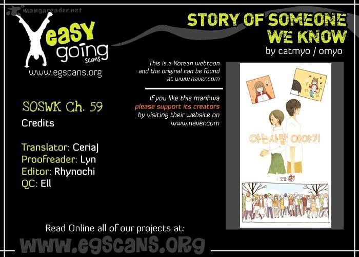 Read Story Of Someone We Know (en) Manga Online