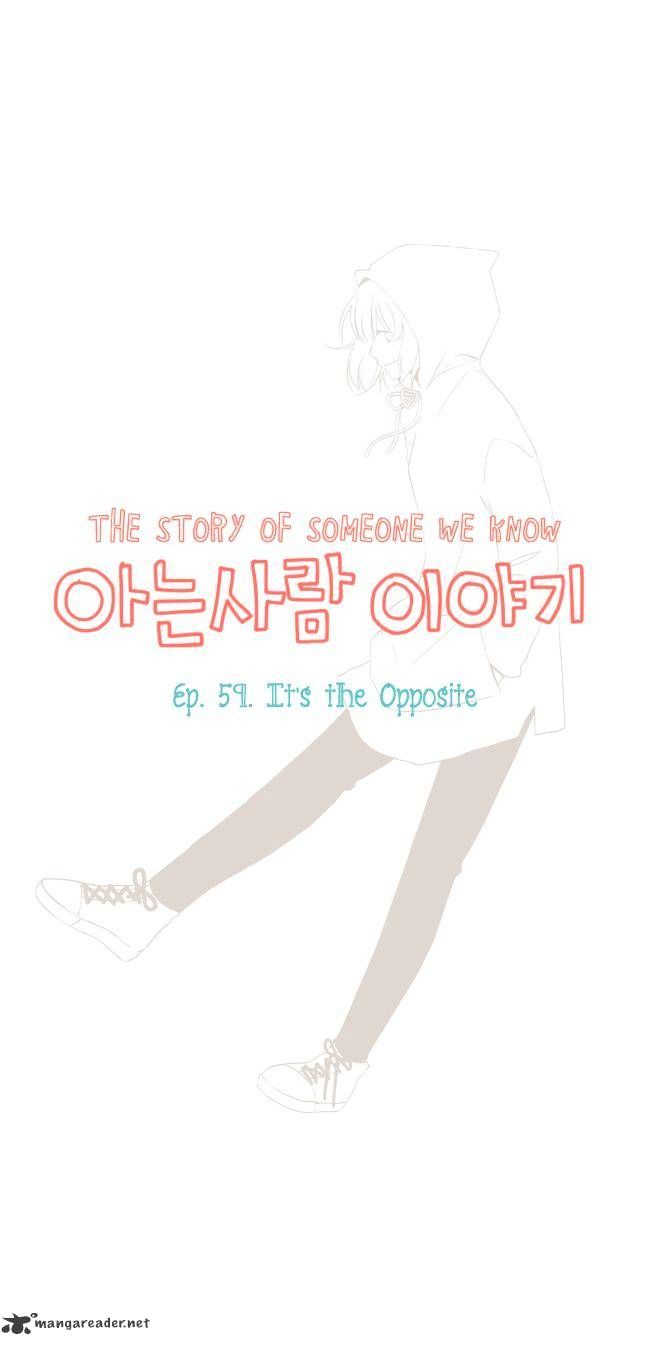 Read Story Of Someone We Know (en) Manga Online